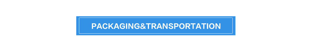 パッケージと通信